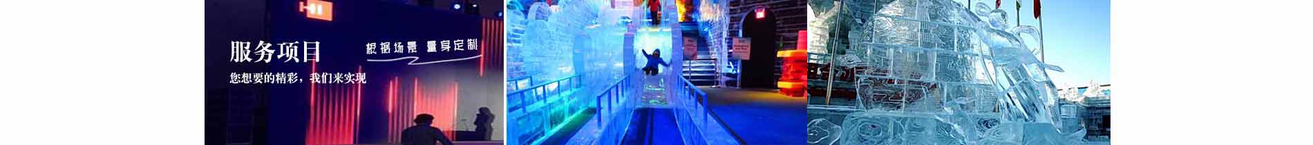 産品展示欄目圖(tú)