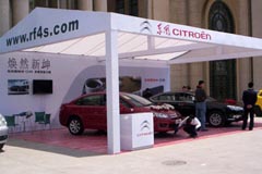 哈(hā)爾濱冰雕(diāo)工具 雪雕(diāo)工具 冰建(jian)工具 冰鏟(chǎn) 冰叉公司(si)簡介