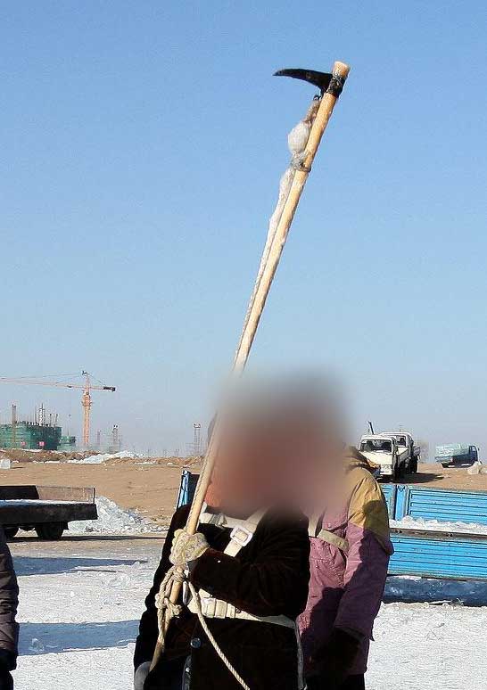 冰(bīng)鈎 拉冰(bīng)工具 拉(la)冰工具(jù)