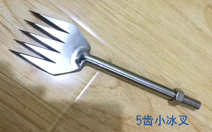冰燈(deng)工具廠家(jiā)直銷找東(dōng)藝工具www.maigang.cc