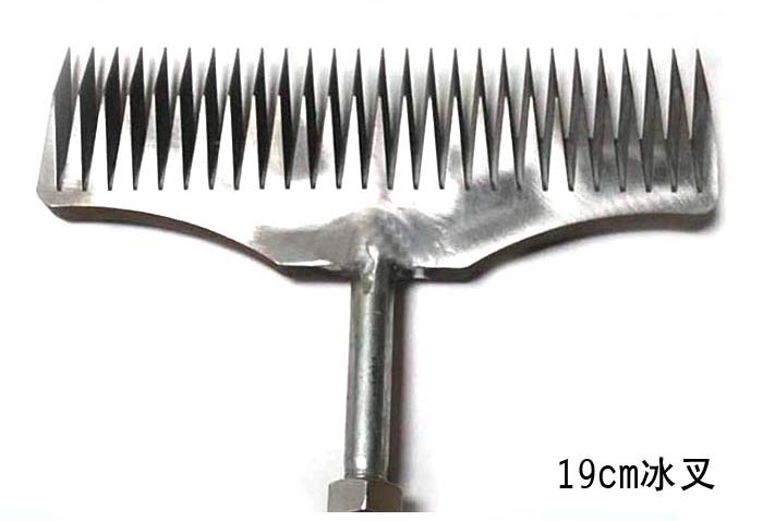 19cm冰叉(chā) 雪雕工(gong)具 冰雕(diao)工具 大(dà)冰叉 無(wú)邊齒