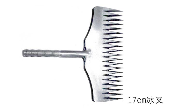 17cm冰雕工具 冰雕雪(xue)雕工具