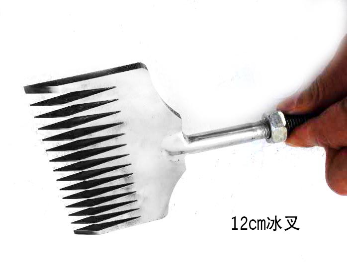 12cm冰(bīng)叉 冰建工具 冰雕(diāo)工具 雪雕工具 鋒(fēng)利耐用