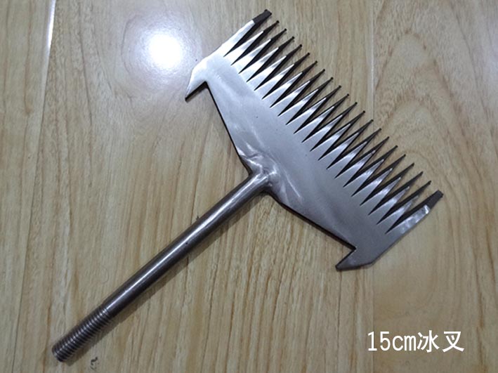 15cm冰叉 冰雕工具(ju) 冰建工具 雪雕工(gong)具