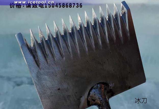 10cm寬冰建工具(jù) 冰雕工具 齒形冰(bīng)雕工具