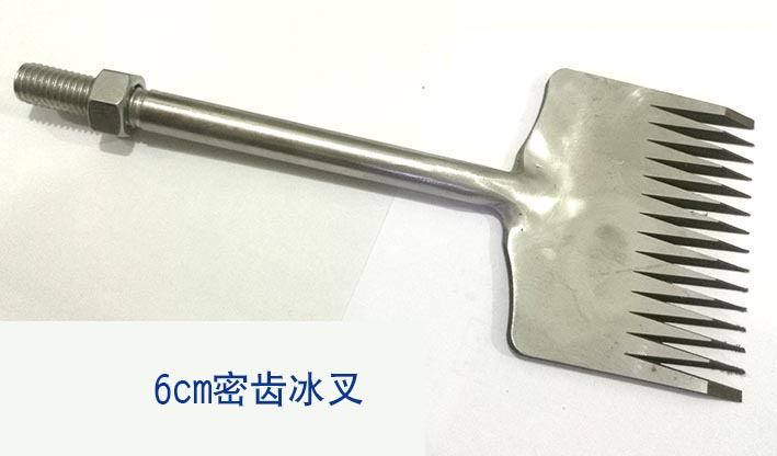 哈爾濱冰雕工具(jù)冰叉