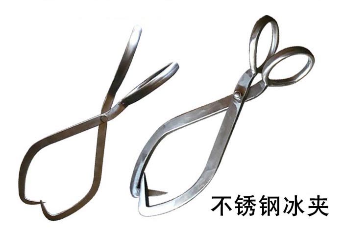 不(bu)鏽鋼冰夾(jia) 方便攜帶(dài) 不上鏽